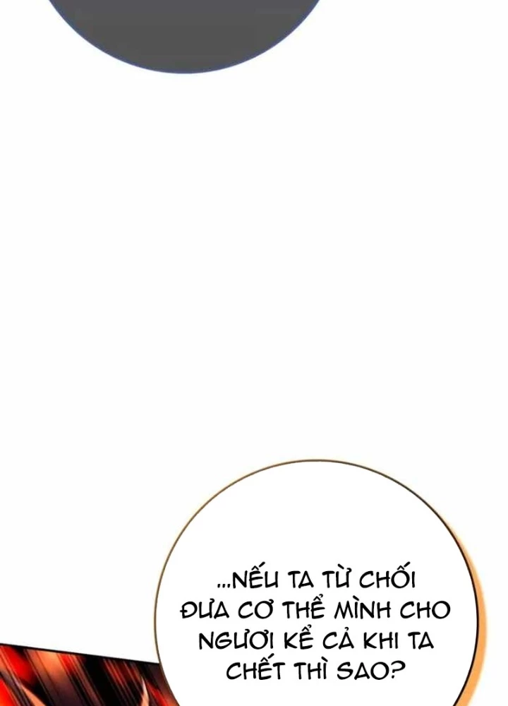 Sát Thủ Tái Sinh Thành Một Kiếm Sĩ Thiên Tài Chapter 72 - 257