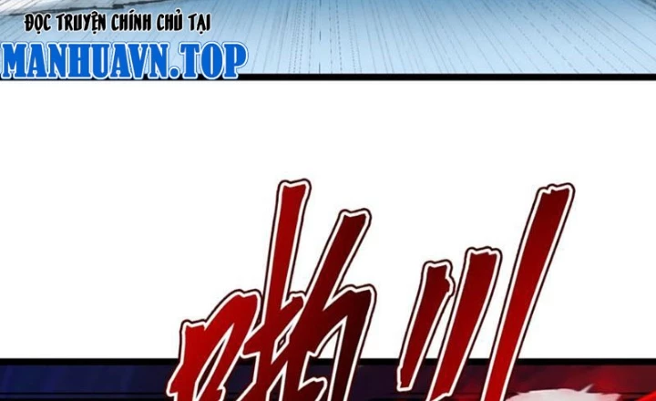 Bách Thú Chi Vương Chapter 17 - 2