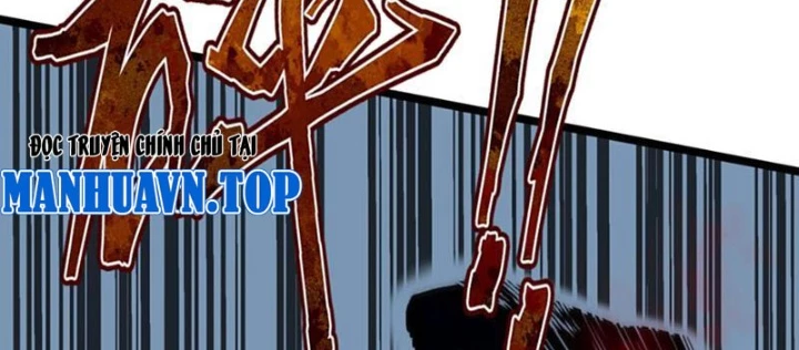 Bách Thú Chi Vương Chapter 17 - 8