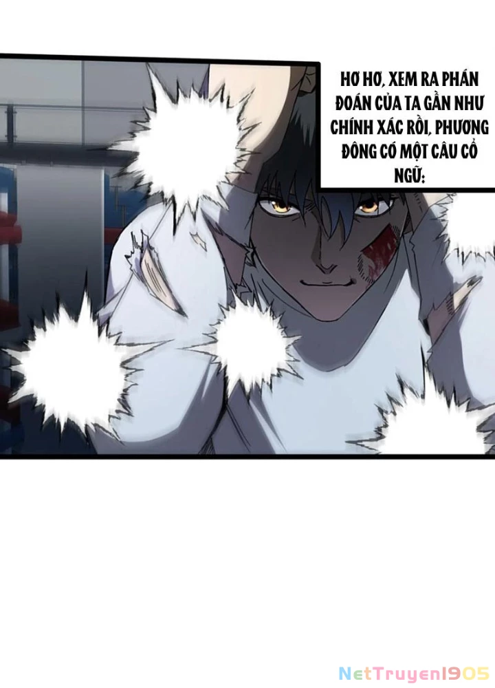 Bách Thú Chi Vương Chapter 17 - 29