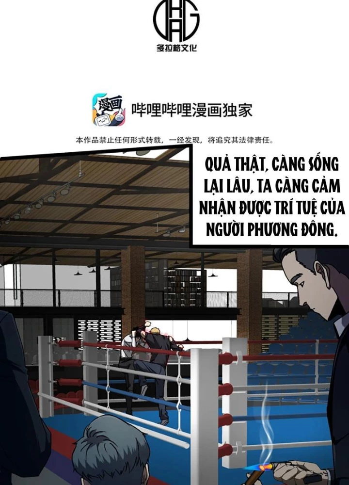 Bách Thú Chi Vương Chapter 17 - 33