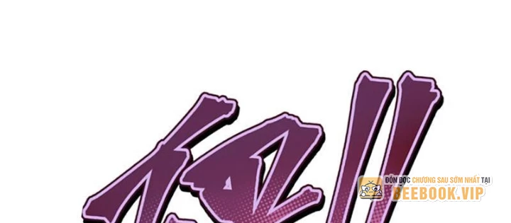 Bách Thú Chi Vương Chapter 17 - 60