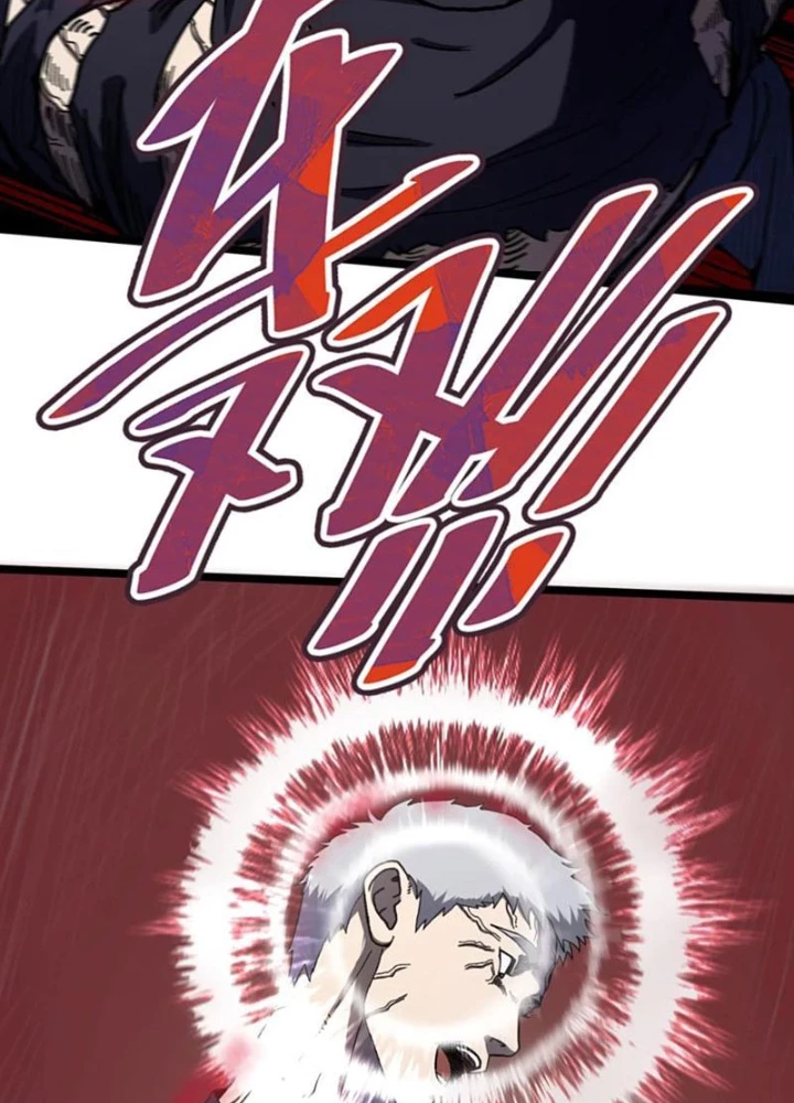 Bách Thú Chi Vương Chapter 17 - 69