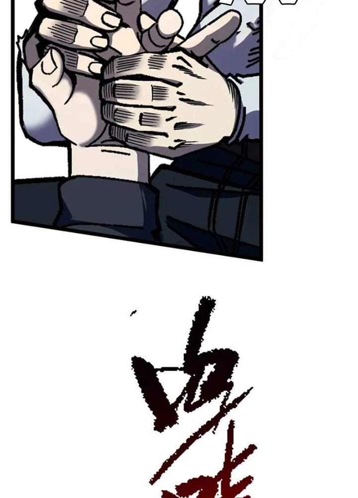 Bách Thú Chi Vương Chapter 17 - 89