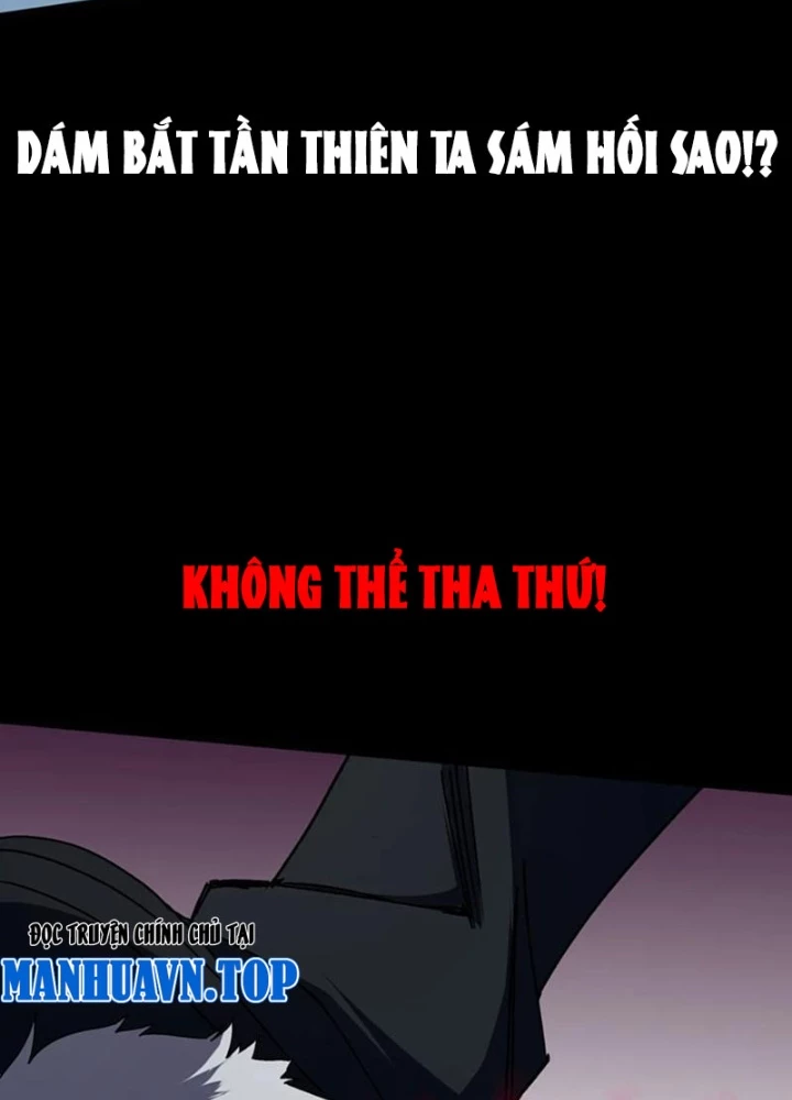 Bách Thú Chi Vương Chapter 17 - 123