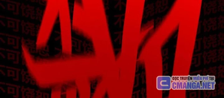 Bách Thú Chi Vương Chapter 17 - 126