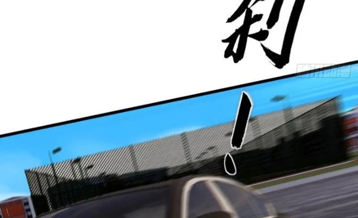 Thái Cổ Thập Hung: Người khác ngự thú ta ngự thú nương Chapter 36 - 2