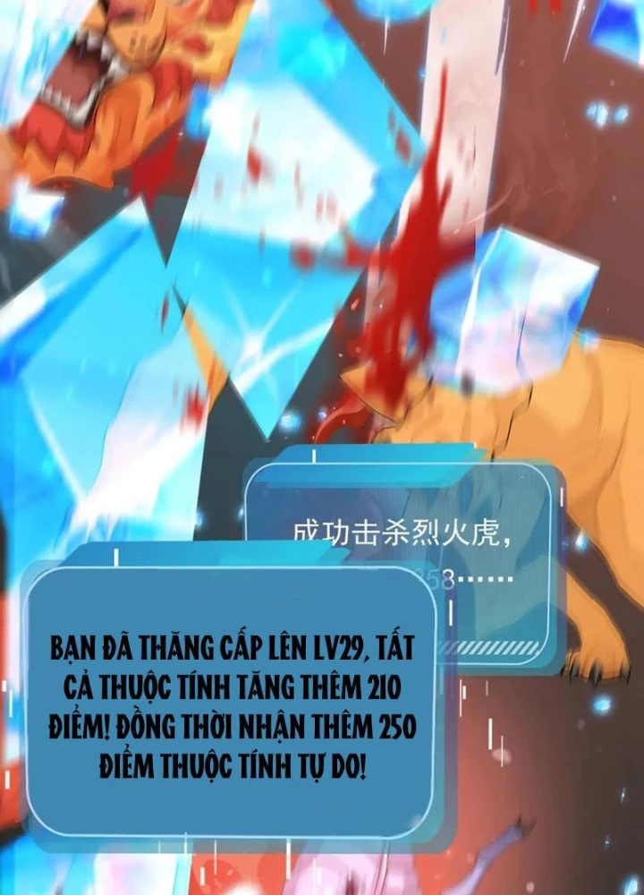 Thái Cổ Thập Hung: Người khác ngự thú ta ngự thú nương Chapter 36 - 77
