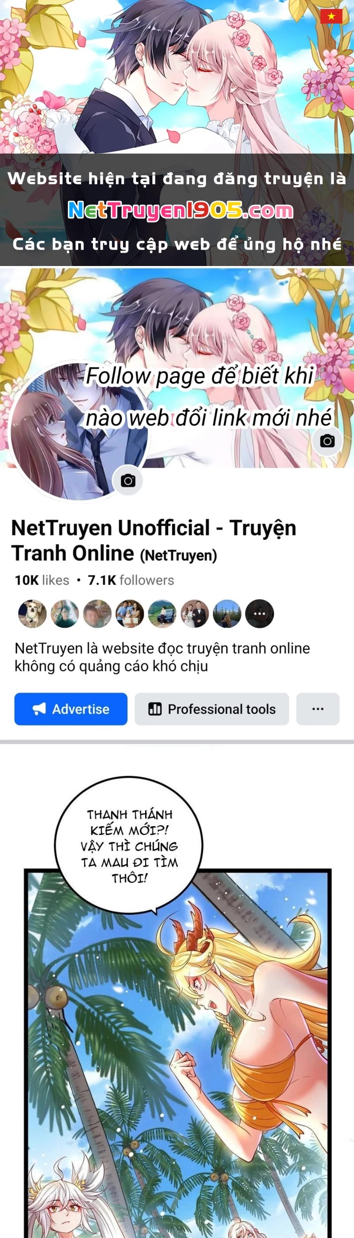Tinh Thú Sư Mạnh Nhất Chapter 20 - 1