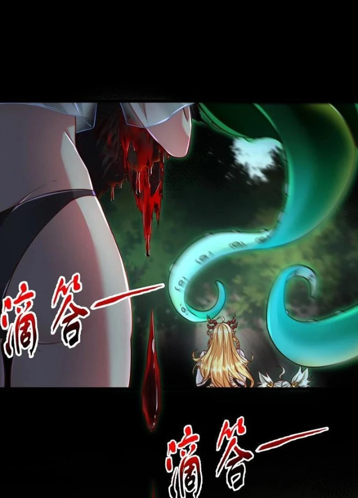Tinh Thú Sư Mạnh Nhất Chapter 20 - 87