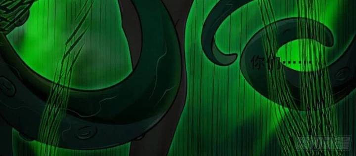 Tinh Thú Sư Mạnh Nhất Chapter 20 - 94