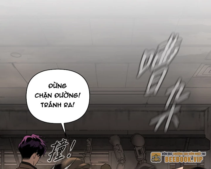 Ác Chi Hoàn Chapter 62 - 6