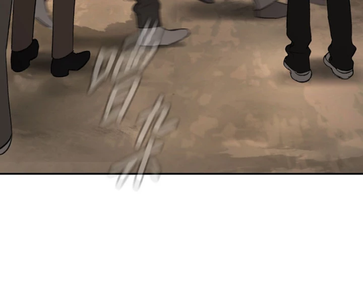 Ác Chi Hoàn Chapter 62 - 8