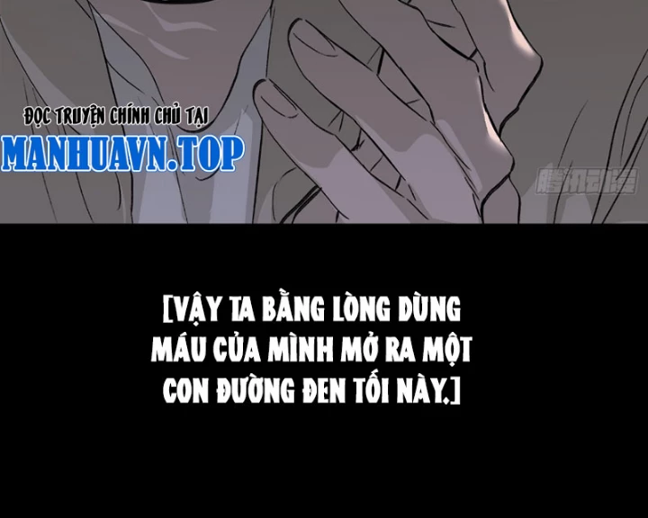 Ác Chi Hoàn Chapter 62 - 29