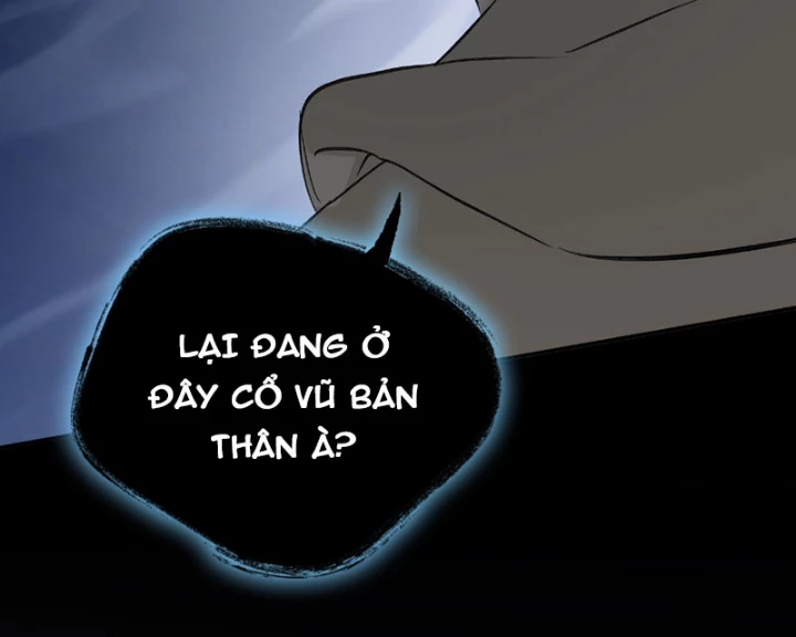 Ác Chi Hoàn Chapter 62 - 32
