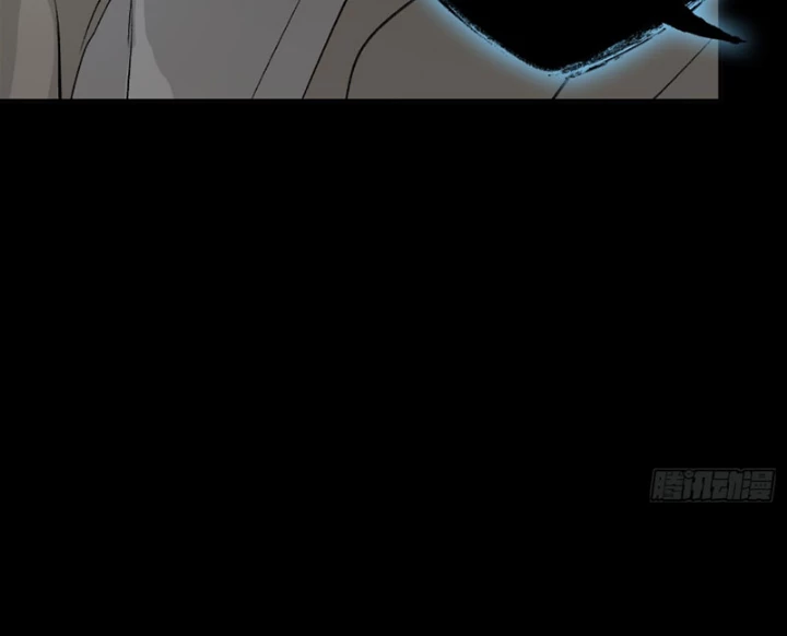 Ác Chi Hoàn Chapter 62 - 41