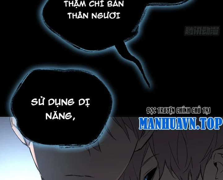 Ác Chi Hoàn Chapter 62 - 46
