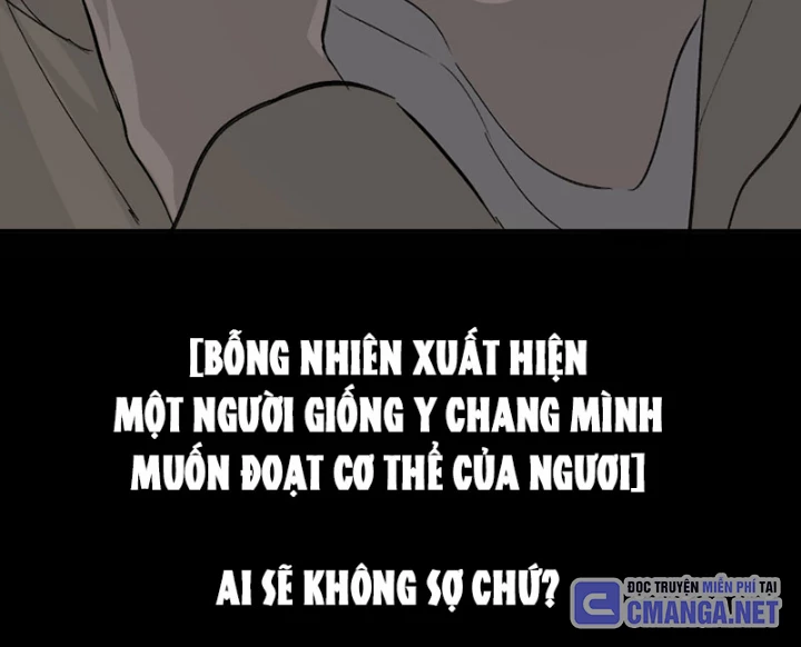 Ác Chi Hoàn Chapter 62 - 51