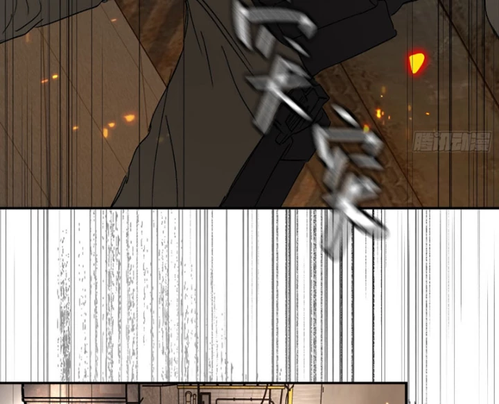 Ác Chi Hoàn Chapter 62 - 82