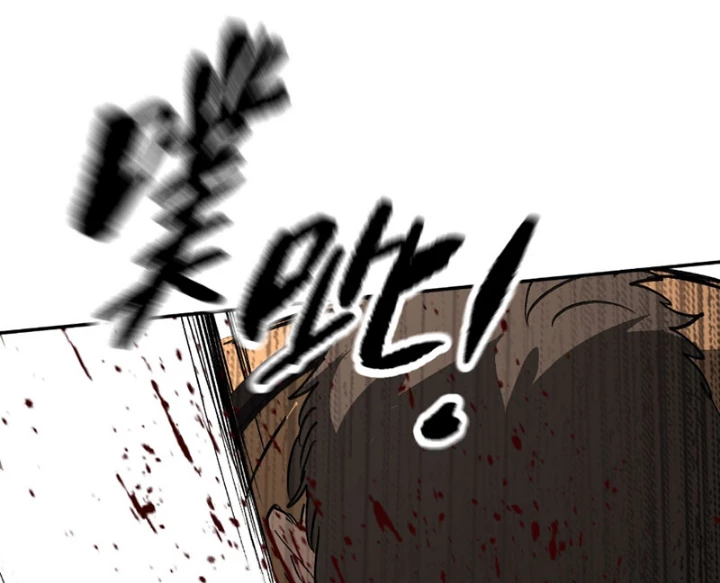 Ác Chi Hoàn Chapter 62 - 128