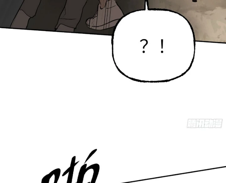 Ác Chi Hoàn Chapter 62 - 136