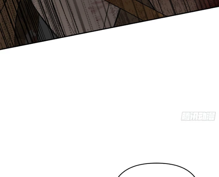 Ác Chi Hoàn Chapter 62 - 142