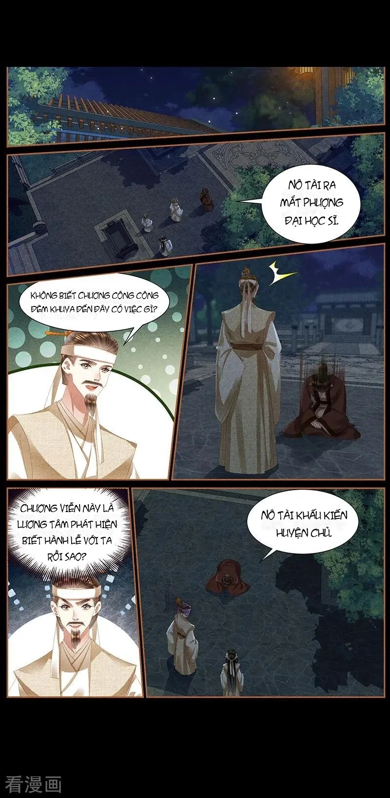 Thần Y Đích Nữ Chapter 421 - 3