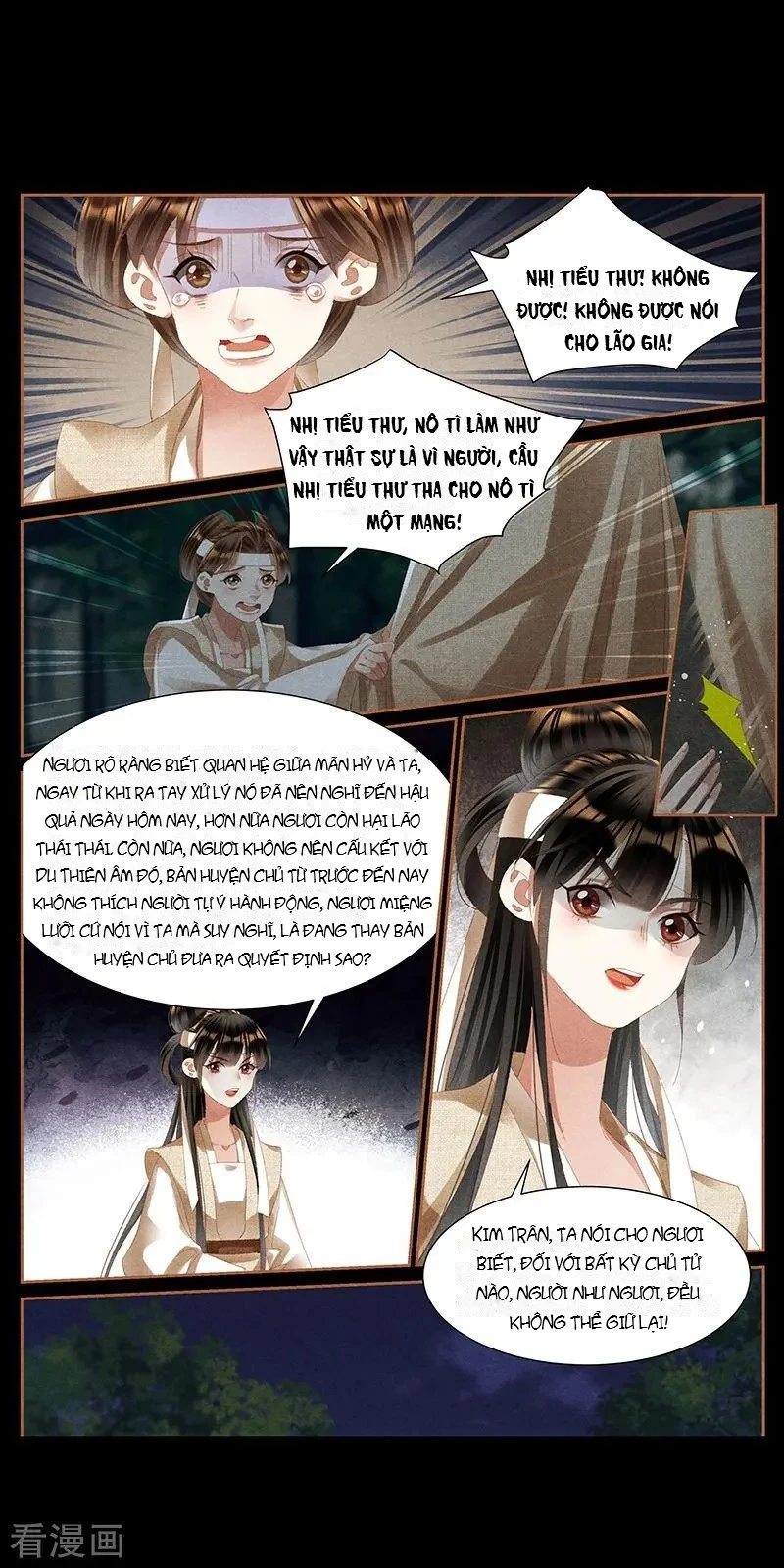 Thần Y Đích Nữ Chapter 422 - 5