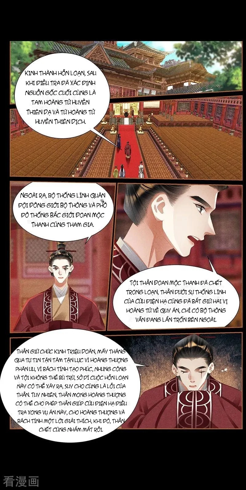 Thần Y Đích Nữ Chapter 423 - 4