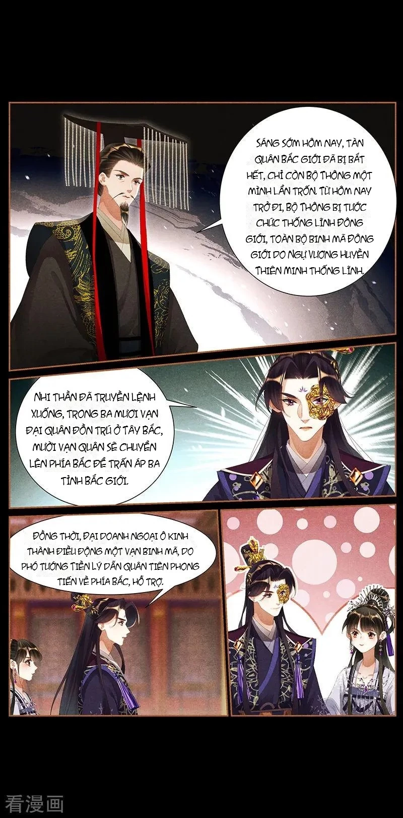 Thần Y Đích Nữ Chapter 424 - 7