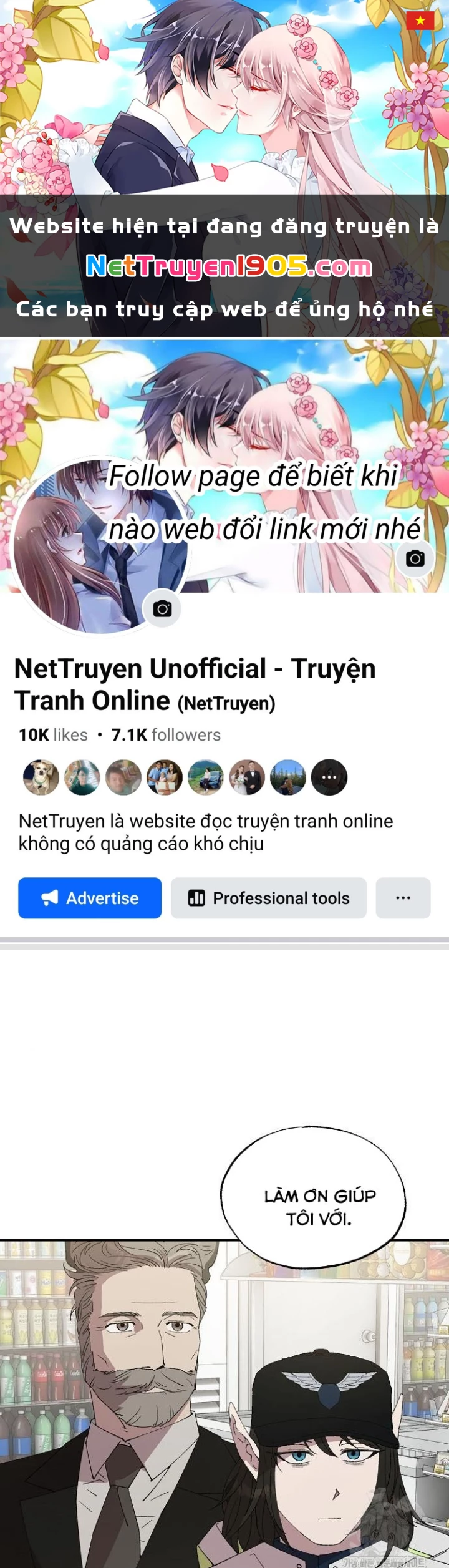 Tạp Hóa Dị Giới Chapter 72 - 1