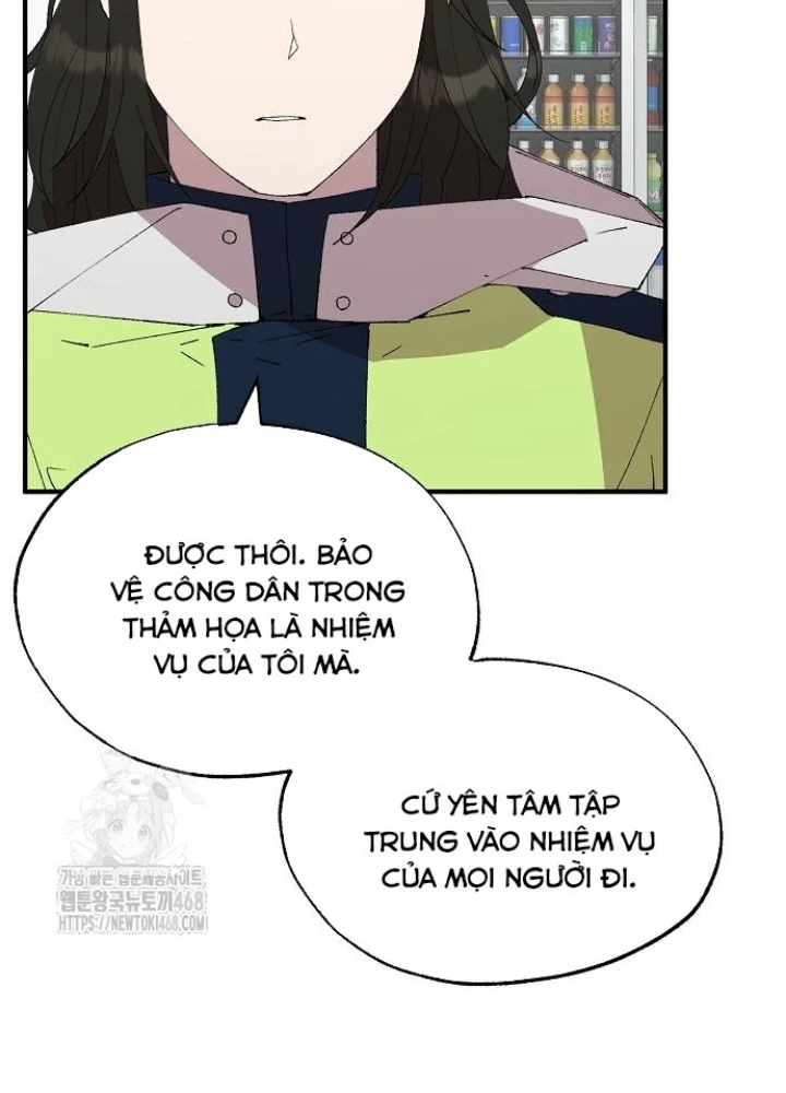 Tạp Hóa Dị Giới Chapter 72 - 13