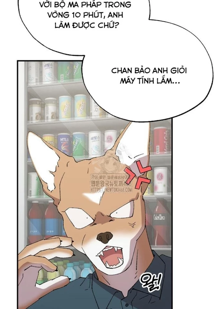 Tạp Hóa Dị Giới Chapter 72 - 17