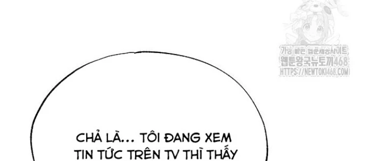 Tạp Hóa Dị Giới Chapter 72 - 104
