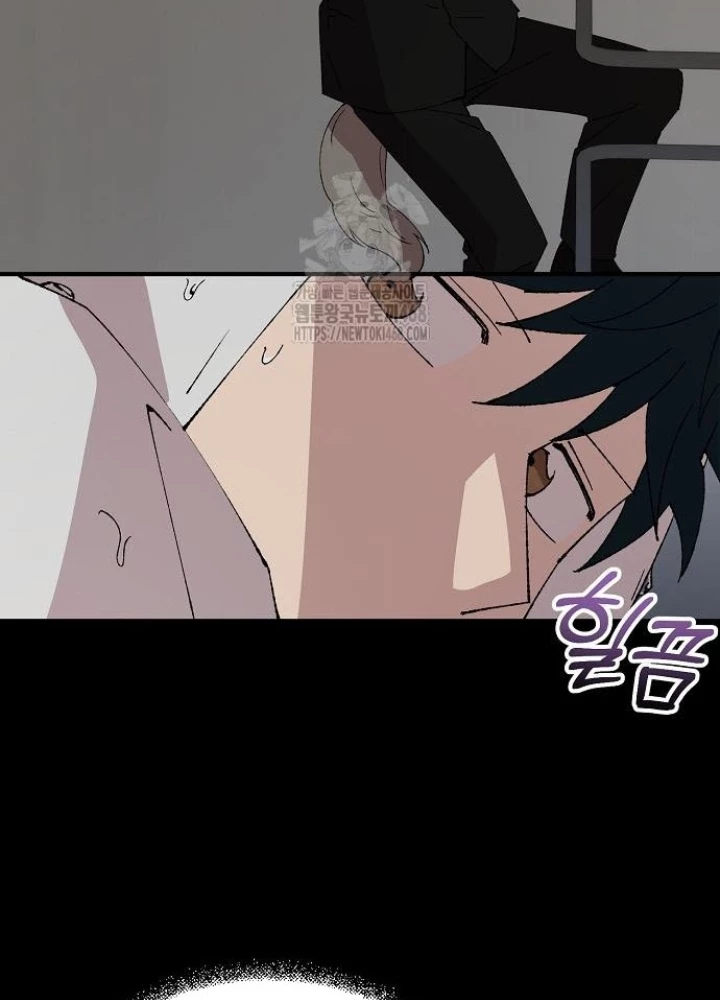 Tạp Hóa Dị Giới Chapter 72 - 165