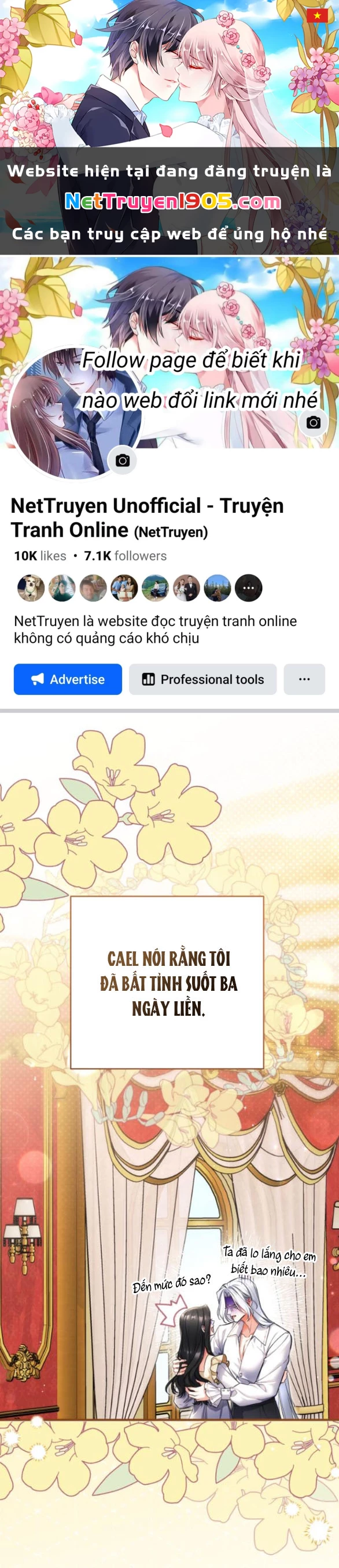 Dành Cho Nhân Vật Bị Bỏ Rơi Yêu Thích Nhất Của Tôi Chapter 111.1 - 1