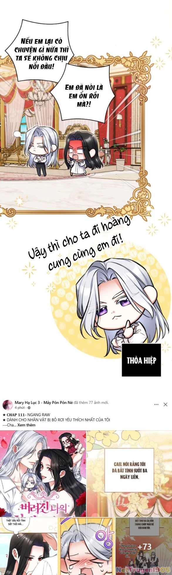 Dành Cho Nhân Vật Bị Bỏ Rơi Yêu Thích Nhất Của Tôi Chapter 111.1 - 25