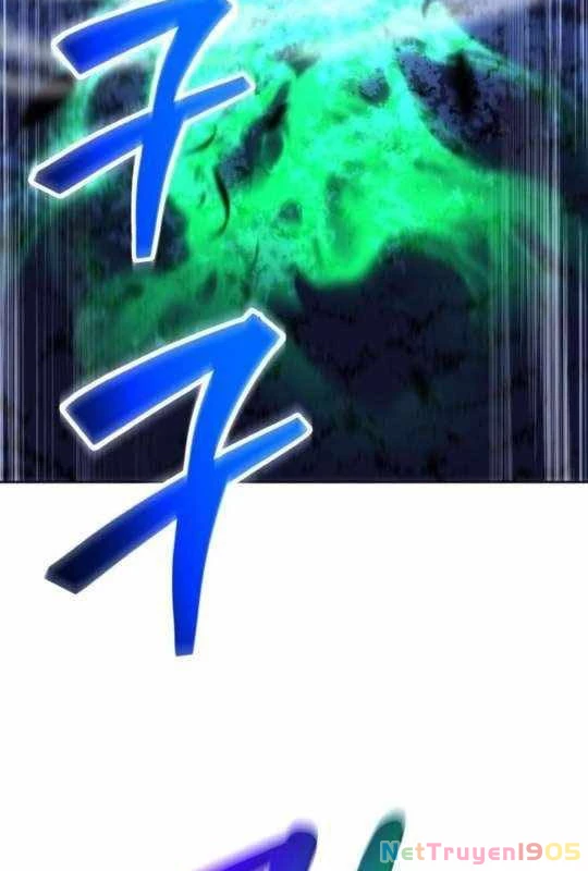 Wild Ranker Chapter 14 - 2