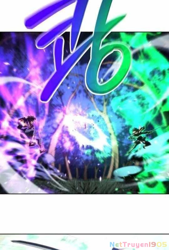 Wild Ranker Chapter 14 - 3