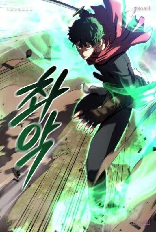 Wild Ranker Chapter 14 - 4