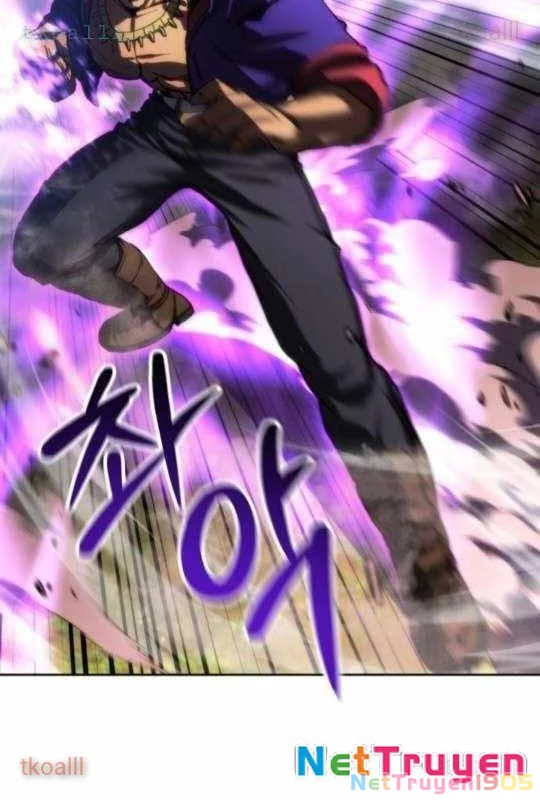 Wild Ranker Chapter 14 - 6