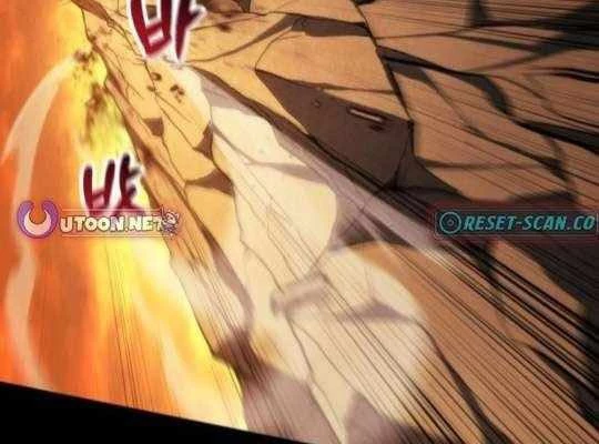 Wild Ranker Chapter 14 - 25