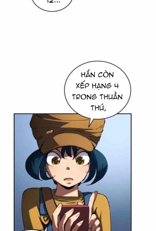 Wild Ranker Chapter 14 - 33