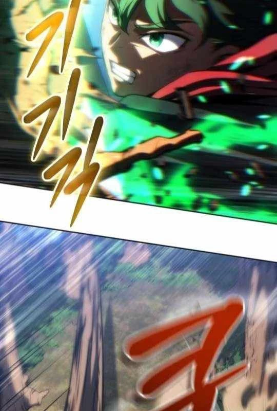 Wild Ranker Chapter 14 - 48