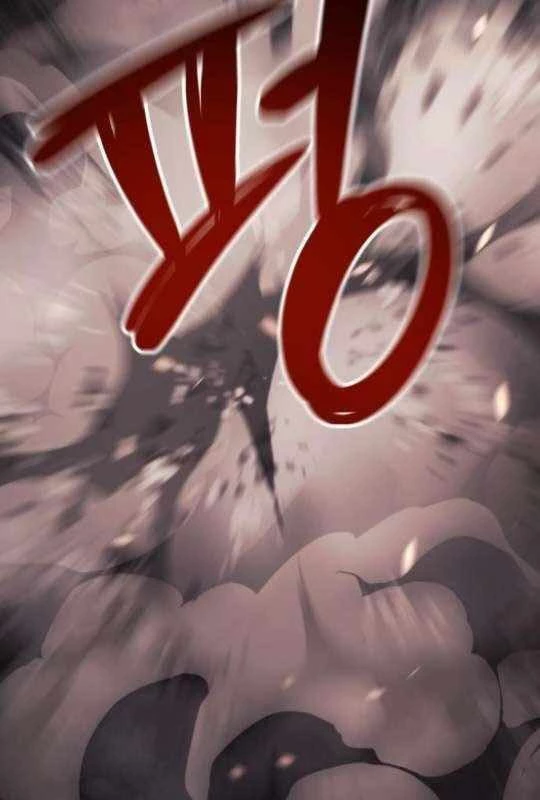 Wild Ranker Chapter 14 - 68