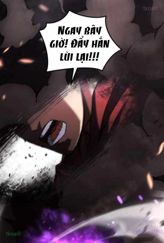 Wild Ranker Chapter 14 - 69