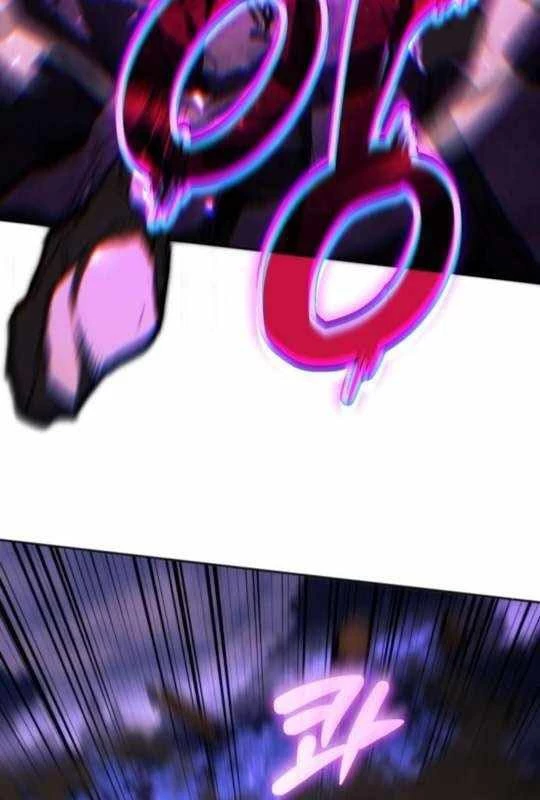 Wild Ranker Chapter 14 - 73