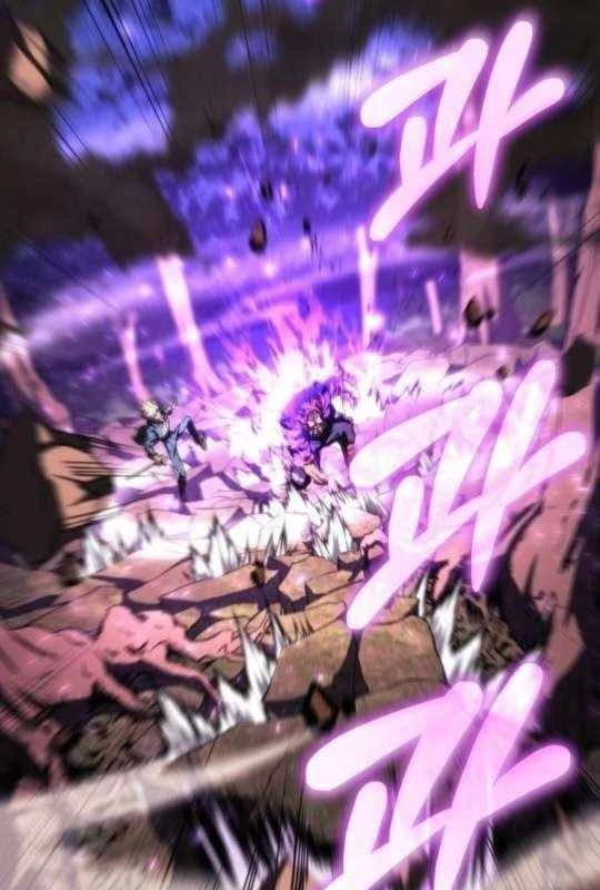 Wild Ranker Chapter 14 - 74