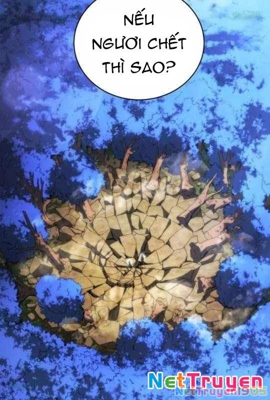 Wild Ranker Chapter 14 - 81