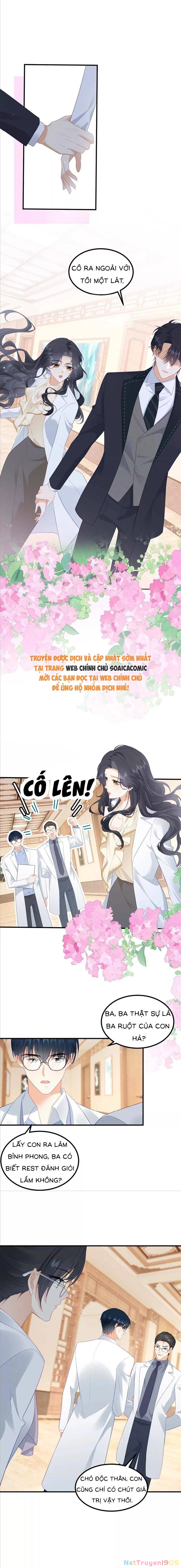 Tôi Là Nữ Chính, Nhưng Nam Phụ Lại Quá Đẹp Trai. Chapter 37 - 5